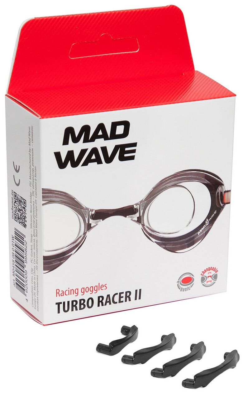 Стартовые очки Mad Wave Turbo Racer II - Черный