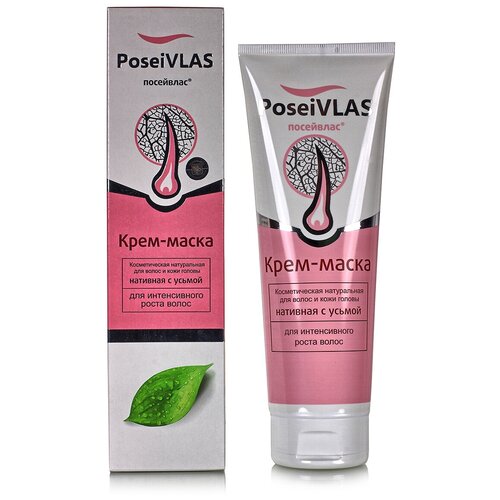 Крем-маска 