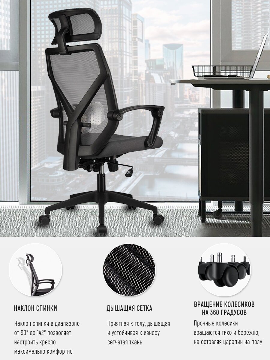 Компьютерное кресло RV Design OLIVER W-203 Серый / Чёрный каркас - фотография № 5