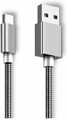 Кабель USB - Type-C GiNZZU GC-806S, 1 м, серебристый