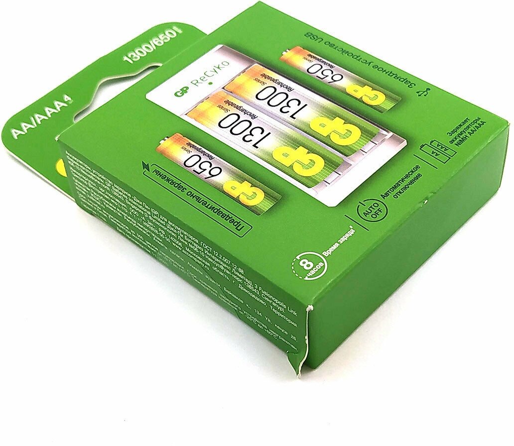 Зарядное устр-во GP E211130/65-2CRB4 для 4 AAА, AA Ni-MH+2хAA 1300mAh+2xAAA 650mAh, USB ток max 1A