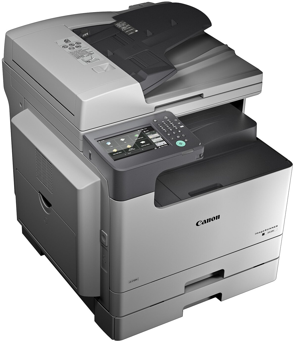 Лазерное МФУ Canon imageRUNNER 2425i