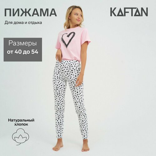 Пижама Kaftan, размер 40-42, розовый, белый