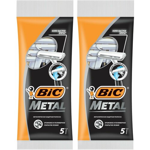 BIC Станки одноразовые Метал с одним лезвием 5 шт 2 уп bic бритва бик 2 сенс 5 шт в уп 8 уп