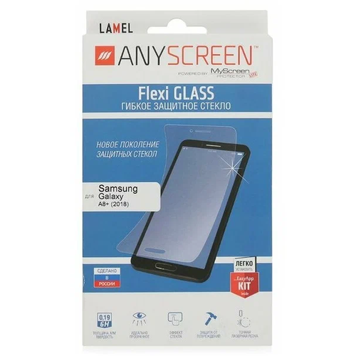 Защитное стекло AnyScreen Flexi Glass для Samsung Galaxy A9 (2018), прозрачный (401002)