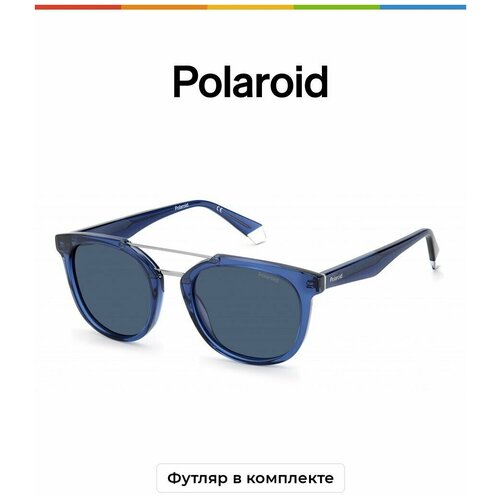 солнцезащитные очки polaroid polaroid pld 2113 s x 086 c3 pld 2113 s x 086 c3 коричневый золотой Солнцезащитные очки Polaroid Polaroid PLD 2113/S/X 086 C3 PLD 2113/S/X PJP C3, синий