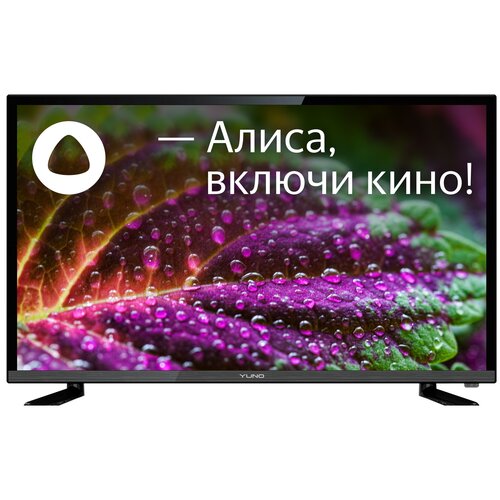 Телевизор LED Yuno 315 ULX-32TCS226 Яндекс ТВ черный HD 50Hz DVB-T2 DVB-C DVB-S2 WiFi Smart TV RUS 1606000₽