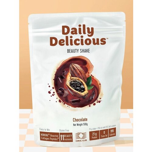 фото Протеин сывороточный daily delicious beauty shake протеиновый коктейль без сахара, шоколад, 500 гр, 20 порций coralclub
