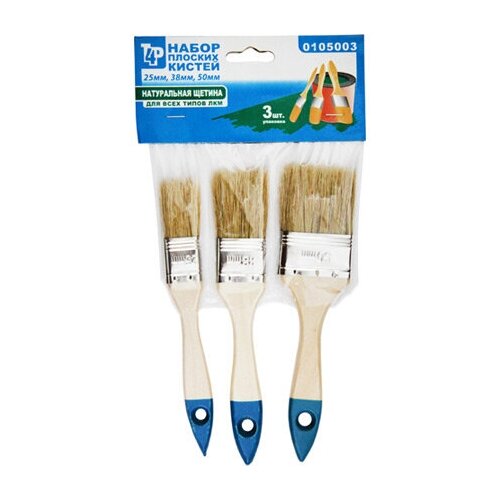 Набор плоских кистей т4р 3 шт светлая щетина арт105003 699₽