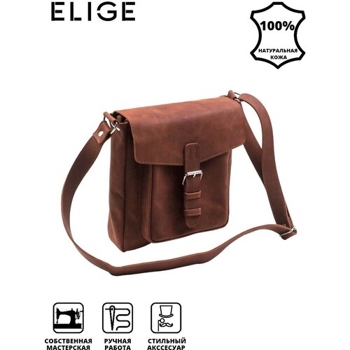 Сумка мессенджер ELIGE, коричневый сумка шоппер lakestone натуральная кожа хаки