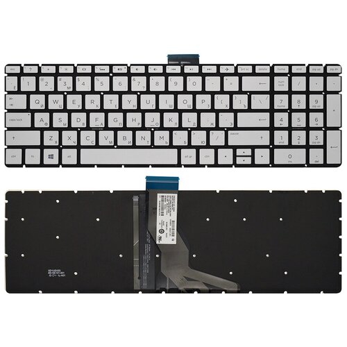 Клавиатура для ноутбука HP 15-dy серебро с подсветкой 2500₽