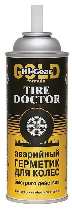 Герметик Hi-Gear Tire Doctor HG5335