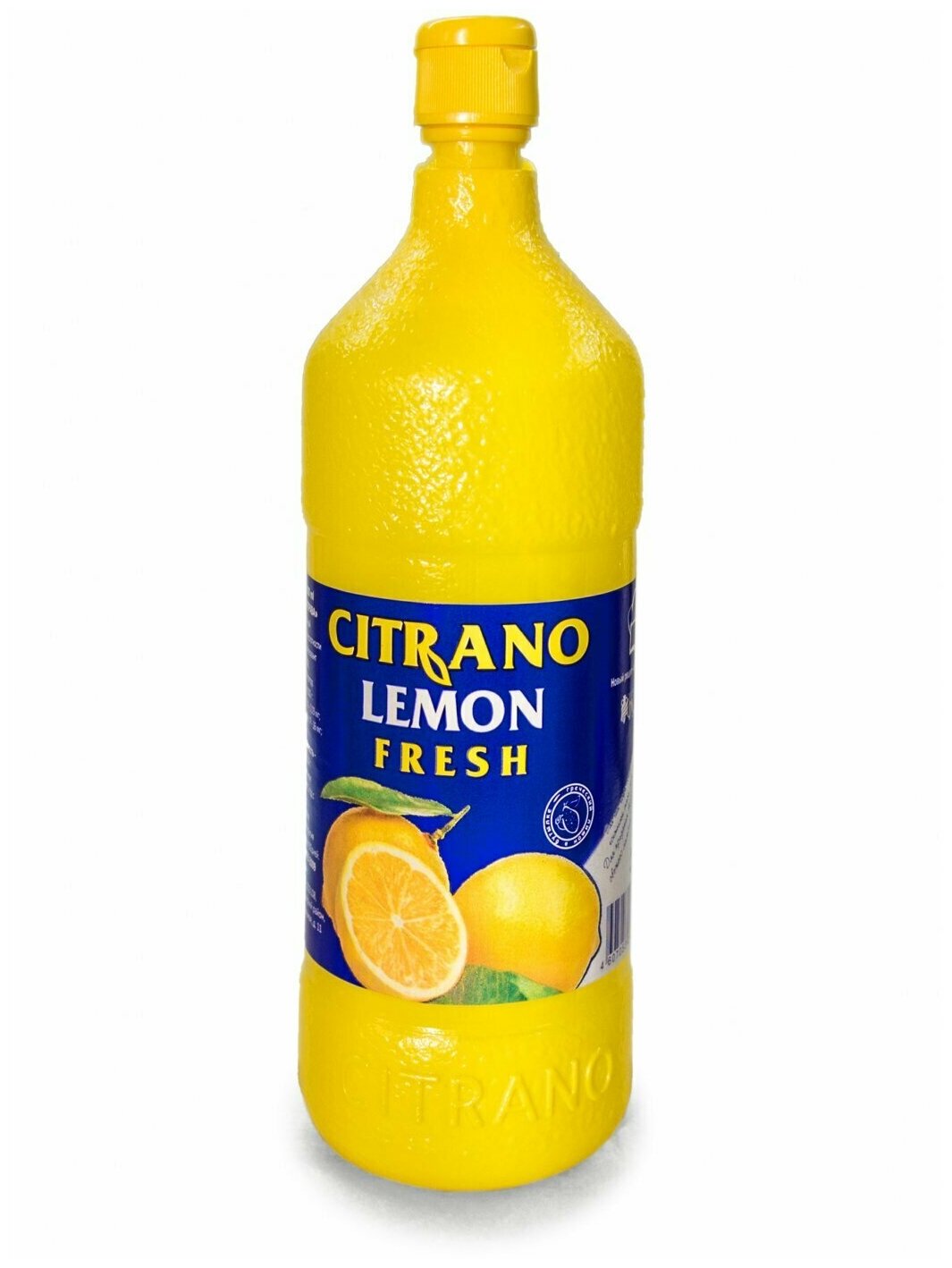 Citrano Сок лимонный концентрированный 500 мл