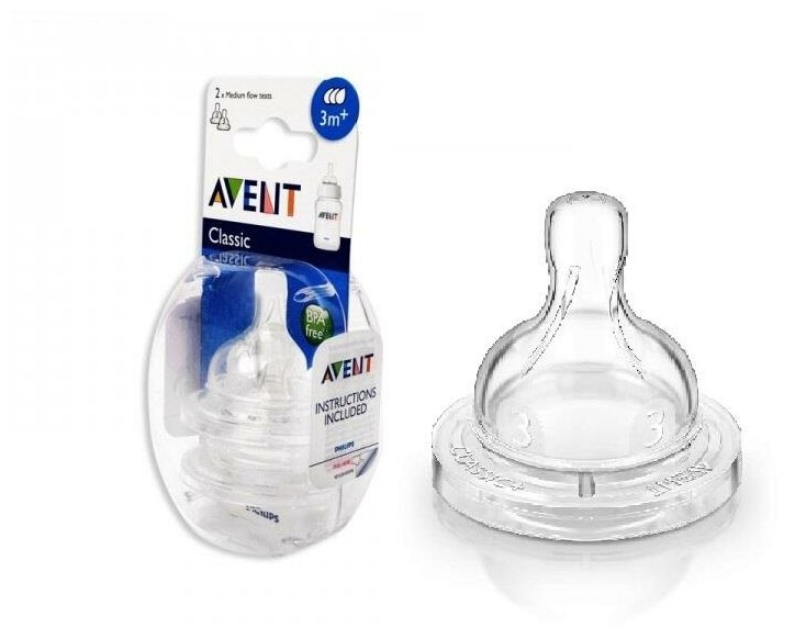 Соска Philips Avent - фото №13