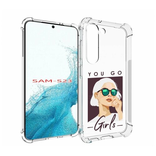 Чехол MyPads Девушка-в-очках-с-белыми-волосами женский для Samsung Galaxy S23 задняя-панель-накладка-бампер