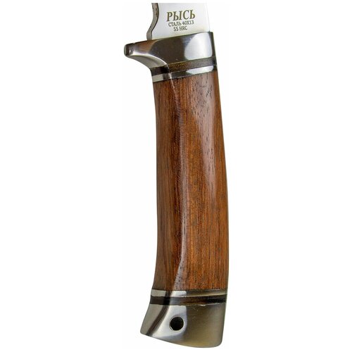 Нож туристический Pirat Рысь, длина клинка 13,5 см, ножны в комплекте