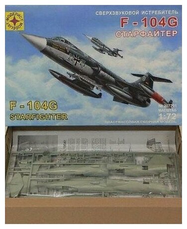 Сборная модель Моделист Сверхзвуковой истребитель F-104G Старфайтер, 1/72 207201