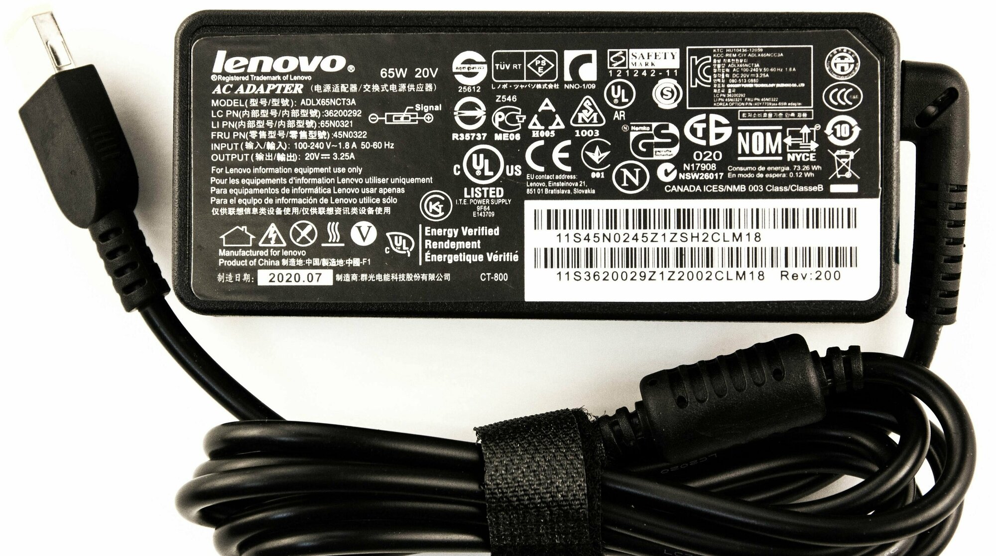 Блок питания для ноутбука Lenovo Yoga 20V3.25A 65W