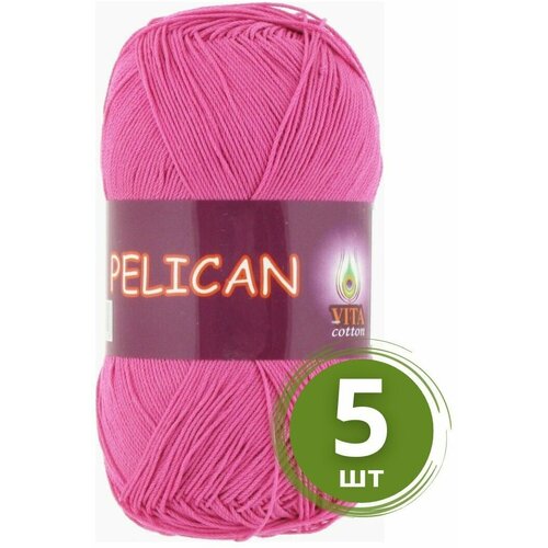 Пряжа хлопковая Vita Pelican (Вита Пеликан) - 5 мотков, 4009 тёмно-розовый, 100% хлопок 330м/50г