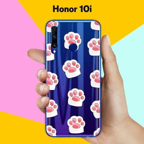 Силиконовый чехол Лапки на Honor 10i силиконовый чехол на honor 10i хонор 10i совет свой себе посоветуй прозрачный