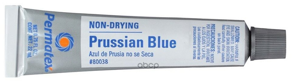 Краска Берлинская Лазурь Prussian Blue, 22мл Permatex арт. 80038