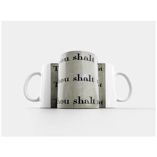 фото Кружка "заповедь, ты, должен" 320 мл lotsprints
