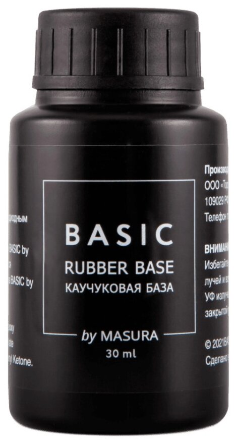 Masura,   BASIC  , 30 