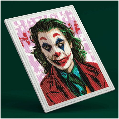 Алмазная мозаика на подрамнике 40х50 картина стразами Джокер 3290₽