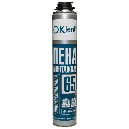 Пена профессиональная монтажная всесезонная OKlent 65л пена professional premium 65л всесезонная