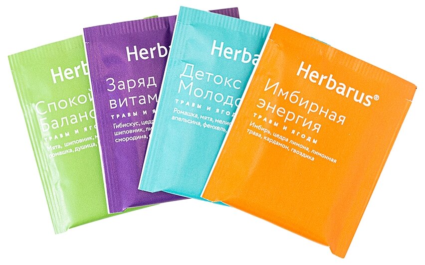 Чайный напиток Herbarus ассорти в пакетиках, смородина, крапива, 24 пак. - фото №17