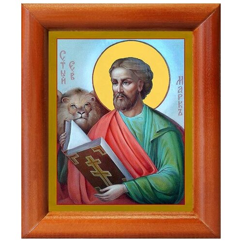 Апостол от 70-ти Марк Евангелист, икона в рамке 8*9,5 см