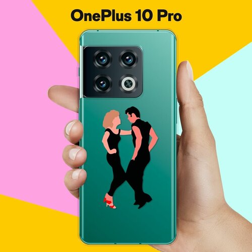 Силиконовый чехол на OnePlus 10 Pro Танцы / для ВанПлас 10 Про силиконовый чехол на oneplus 10 pro ванплас 10 про фон соты синие