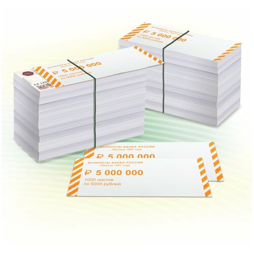 фото Накладки для упаковки корешков банкнот, комплект 2000 шт., номинал 5000 руб. новейшие технологии