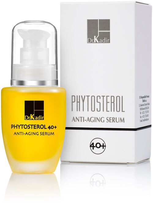 Сыворотка Регенерирующая для сухой кожи Фитостерол - Phytosterol Anti-Aging Serum For Dry Skin