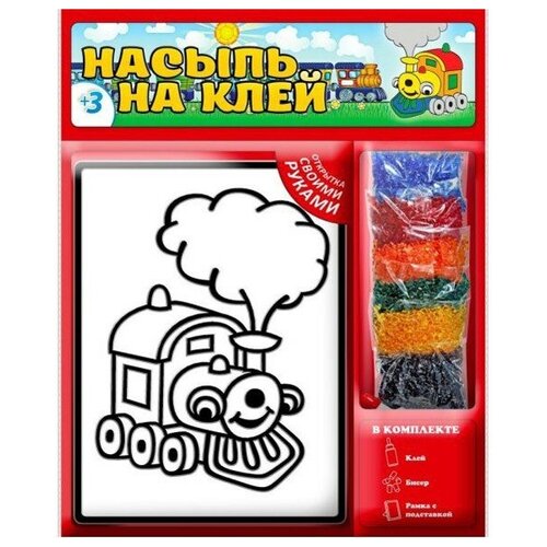 набор дт насыпь на клей паровозик Набор для творчества Насыпь На Клей. Паровозик