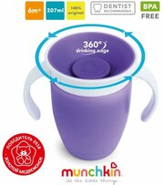 Munchkin поильник-непроливайка MIRACLE® 360° с ручками фиолетовый 207мл. 6+
