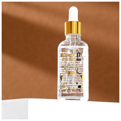 Сыворотка для лица с экстрактом ласточкиного гнезда Elizavecca CF-Nest 97% B-jo Serum, 50 мл