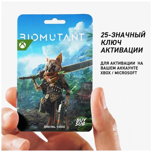 Игра Biomutant для Xbox One, Xbox Series X/S (25-значный код) игра overcooked overcooked 2 для xbox one xbox series x s 25 значный код