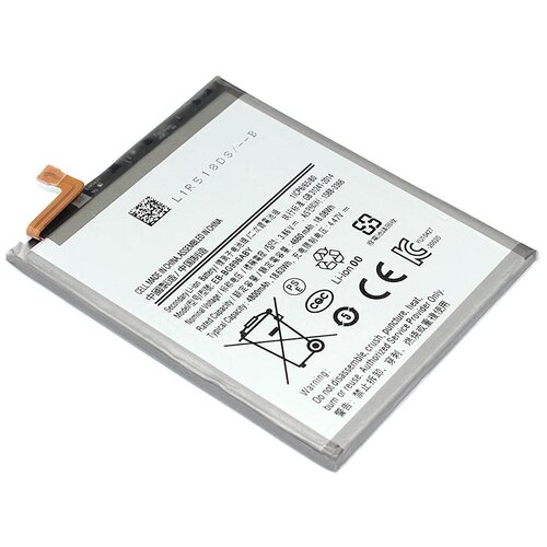 Аккумуляторная батарея для Samsung Galaxy S21 Plus SM-G996 (EB-BG996ABY) 3.88V 4800mAh аккумулятор для телефона samsung galaxy s21 plus samsung galaxy s21 plus 5g eb bg996aby gh82 24556a 4700мач