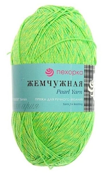 Пряжа Пехорка Жемчужная, 50 % хлопок, 50 % вискоза, 100 г, 425 м, 1 шт., 065 экзотика