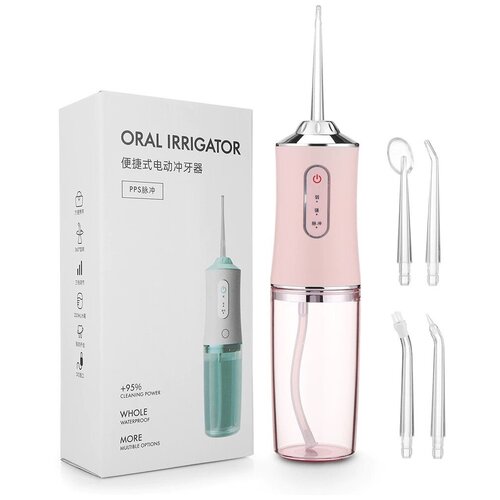 Ирригатор портативный для полости рта, ирригатор с увеличенным резервуаром 200 мл, розовый