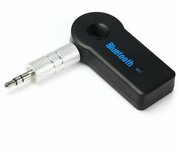 Автомобильный Bluetooth ресивер адаптер AUX hands free BT-350