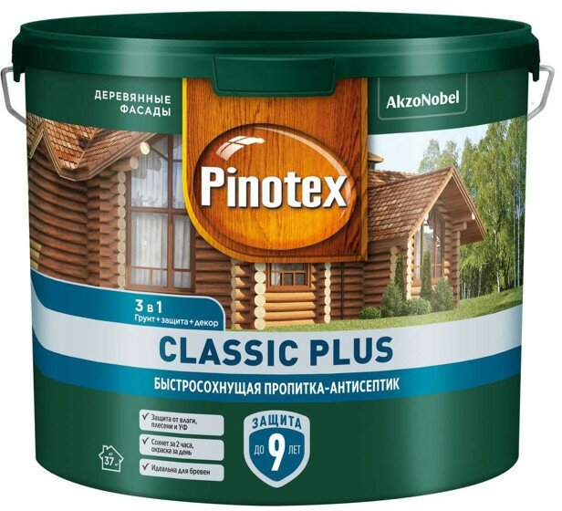 Средство деревозащитное pinotex classic plus 2,5л лиственница, арт.5727617