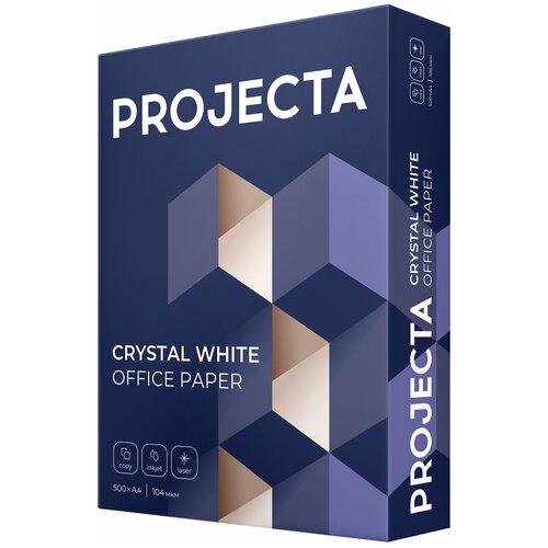 Бумага офисная 5 пачек