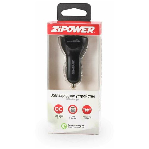 ZIPOWER Автомобильное зарядное устройство ZIPOWER 3 USB 12В PM6648