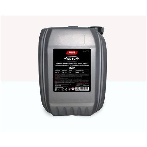 SHIMA DETAILER WILD FOAM Высокопенный шампунь для бесконтактной мойки20 кг 5999₽