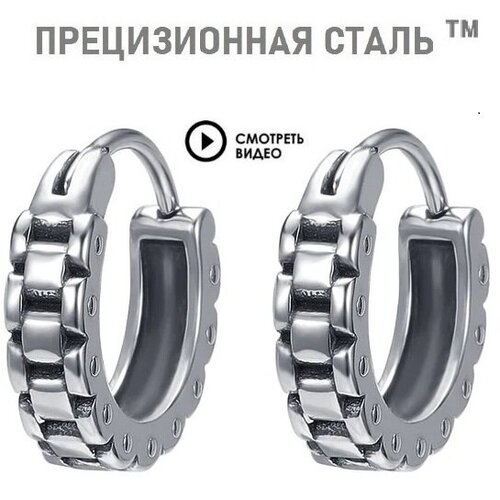 Серьги конго Sharks Jewelry, размер/диаметр 10 мм, серебряный серьги конго sharks jewelry размер диаметр 14 мм серебряный