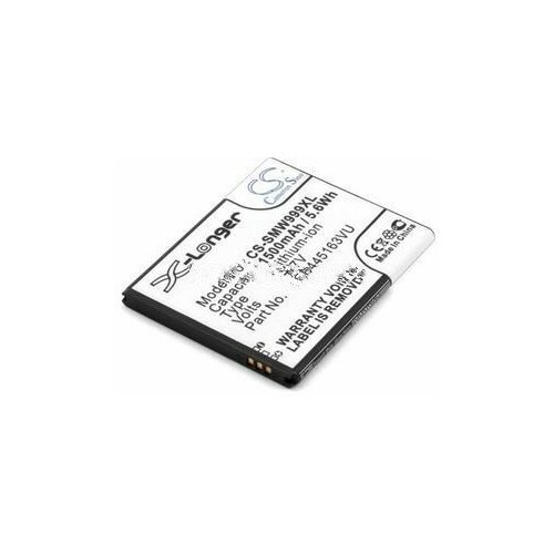 фото Аккумуляторная батарея для samsung gt-s7530 omnia m (eb445163vu) sino power