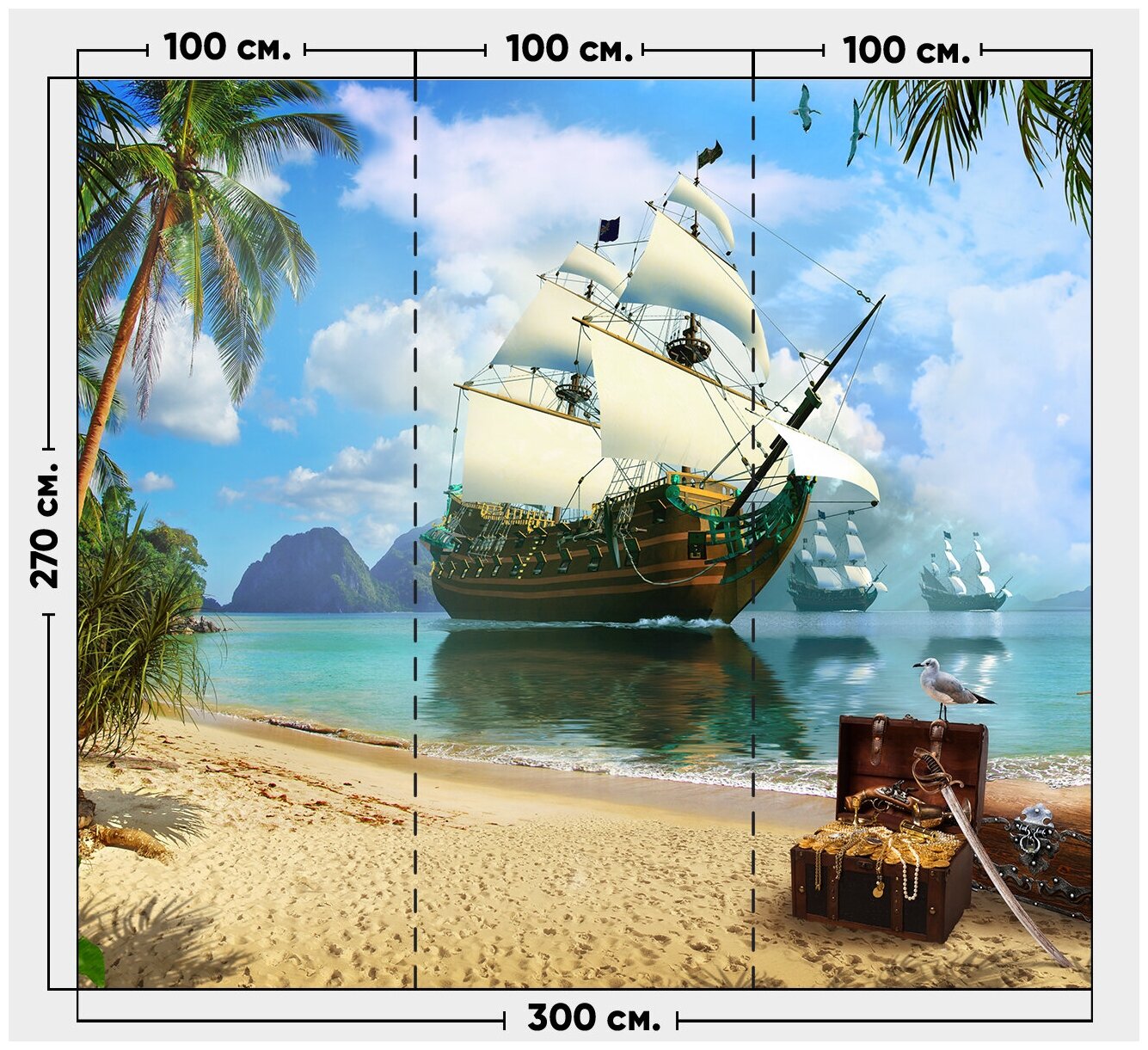 Фотообои / флизелиновые обои Пиратский остров 3 x 2,7 м
