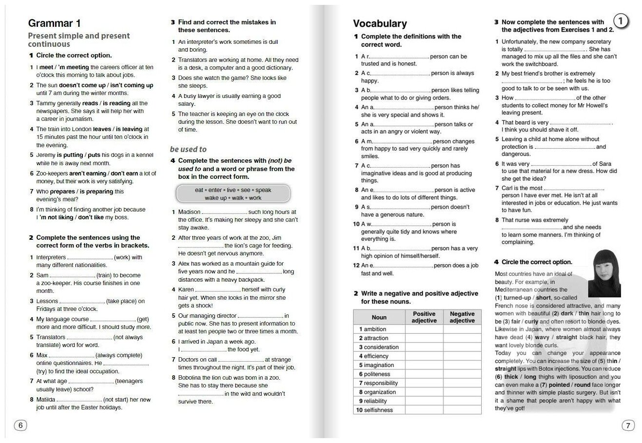 Английский язык. 11 класс. Рабочая тетрадь к учебнику Ю. Комаровой, И. Ларионовой. Базовый уровень - фото №2